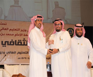   مصر اليوم - جامعة جازان تحصد 4 جوائز في منافسات جامعات الخليج