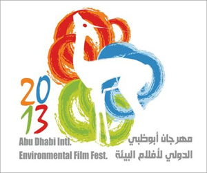 مصر اليوم - 33 دولة تشارك في مهرجان البيئة بأبو ظبي