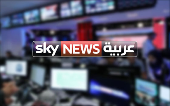   مصر اليوم - قناة سكاي نيوز عربية تؤكد سعيها لكسب ثقة المشاهد المصري