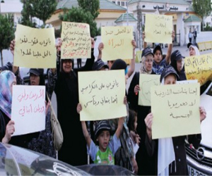   مصر اليوم - تضامن الحقوقية تنتقد وضع النساء الأردنيات