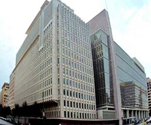   مصر اليوم - بعثة مصرية إلى واشنطن للتفاوض مع صندوق النقد