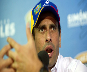   مصر اليوم - فنزويلا: مادورو يدعو انصاره للتظاهر