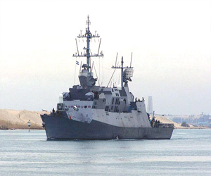   مصر اليوم - تأمين السفن الأميركية في القناة لم يتأثر بتفجيرات بوسطن