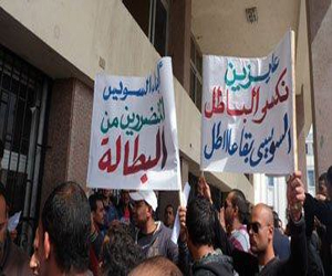   مصر اليوم - تخفيف حكم الحبس للعاطلين المحتجين في السويس إلى شهر