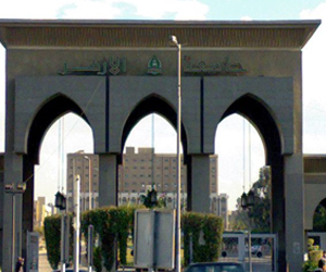   مصر اليوم - الأعلى للأزهريجتمع لتحديد ضوابط انتخابات رئيس الجامعة