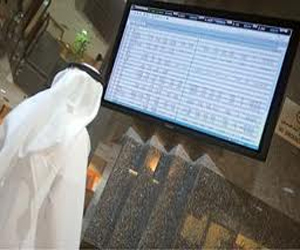   مصر اليوم - المؤشر القطري يهبط 0.69 ٪ بضغط من العقارات والخدمات