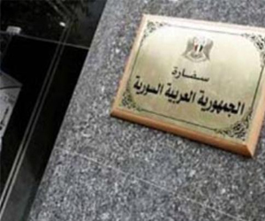   مصر اليوم - الوطني السوري المعارض يعمل على تجديد جوازات المواطنين