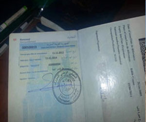   مصر اليوم - الوطني السوري المعارض يجدد جوازات المواطنين