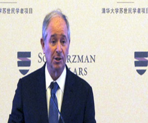 مصر اليوم - ملياردير أميركي يطلق برنامجًا قيمته 300 مليون دولار لتمويل زمالات دراسية