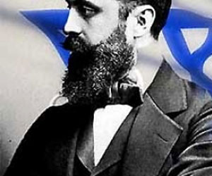 مصر اليوم - وثيقة: هرتسل كان متشائمًا حيال نجاح فكرة إقامة دولة إسرائيل