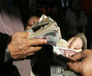   مصر اليوم - طرح أذون خزانة بقيمة ملياري دولار