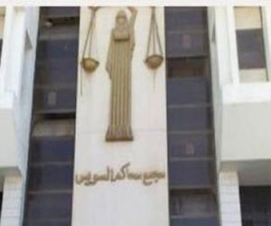   مصر اليوم - اشتباكات في مجمع محاكم السويس في جلسة تهريب السولار إلى فلسطين