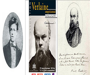 مصر اليوم - فيرلين المسجون قصة اللعنة التي لاحقت أمير الشعراء