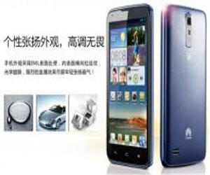 مصر اليوم - هواوي تكشف عن الهاتف الذكي A199