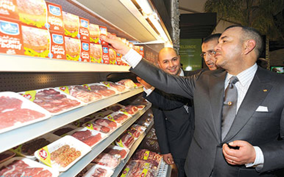 مصر اليوم - افتتاح المعرض الدولي للزراعة في مكناس المغربية