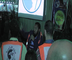   مصر اليوم - استقالة 10 أعضاء في حزب الراية في الأقصر