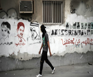   مصر اليوم - البحرين تصف تقريرًا للخارجية الأميركية عن حقوق الإنسان فيها بأنه بعيد عن الحقيقة