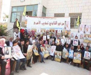   مصر اليوم - اعتصام تضامني مع الأسرى المقدسيين في الشيخ جراح