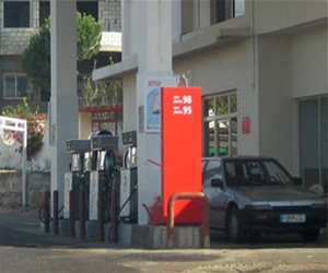 مصر اليوم - توقعات باستمرار تراجع أسعار المحروقات في لبنان