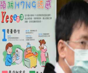   مصر اليوم - إصابة جديدة بانفلونزا الطيور في مقاطعة فوجيان الصينية