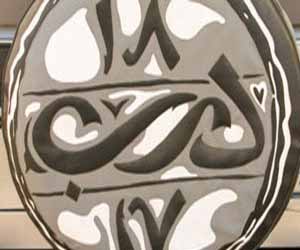 مصر اليوم - فريق دروشة يقيم حفله السنوى بمركز درب 1718 السبت