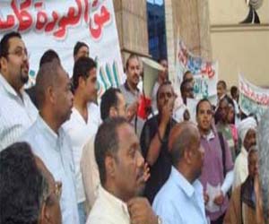   مصر اليوم - وقفة احتجاجية للنوبين أمام سفارة السودان في القاهرة