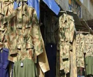   مصر اليوم - ضبط زي عسكرى خاص بـ كتائب القسام في  رفح