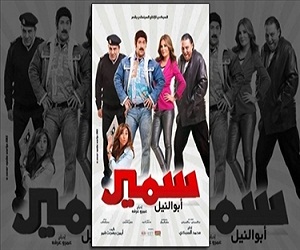 مصر اليوم - سمير أبو النيل يعتمد على الإعلانات للتغلب على الركود