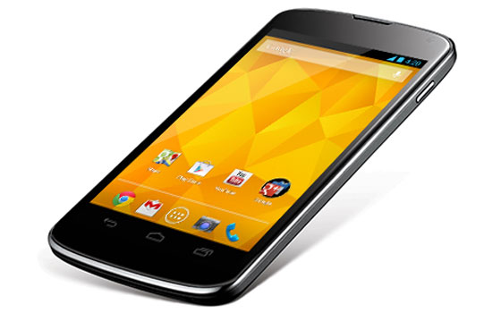   مصر اليوم - إل جي تطرح نيكسوس 4 في الأسواق المغربية قريباً