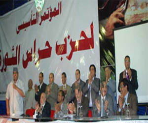   مصر اليوم - حراس الثورة يدعو إلى التظاهر في جمعة إنقاذ مصر