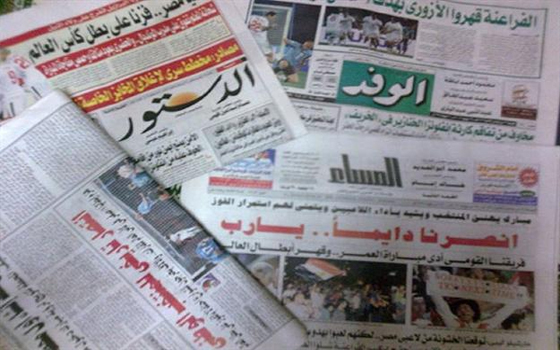   مصر اليوم - تقارير حقوقية تكشف عن تراجع حرية الصحافة في مصر بعد صدور الدستور