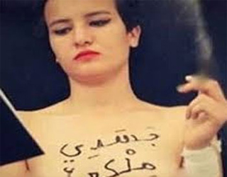   مصر اليوم - أمينة تايلر تنشر صورًا جديدة لها وهي عارية الصدر