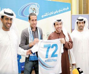   مصر اليوم - الريسي: أتمنى استمرار أبوتريكة معنا لأطول فترة ممكنة