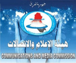   مصر اليوم - الإعلام والاتصالات تبرر غلقها 10 فضائيات لخطابها الطائفي التحريضي