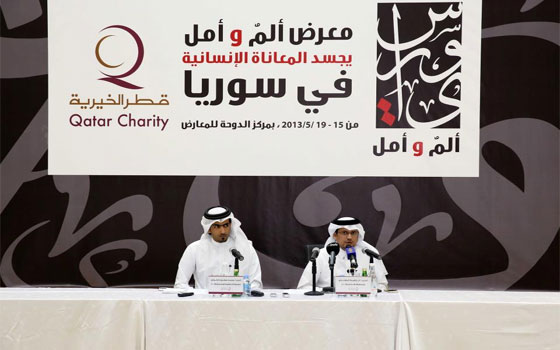   مصر اليوم - قطر الخيرية تنظم معرض ألم وأمل لتجسيد معاناة الشعب السوري