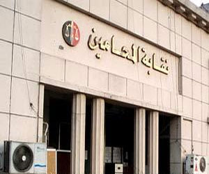   مصر اليوم - المحامين :لم توجه لنا دعوة رسمية لحضور مؤتمر العدالة