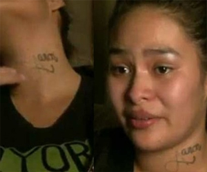   مصر اليوم - أرادت هجره فاغتصبها وأصدقاؤه ووشم إسمه على رقبتها