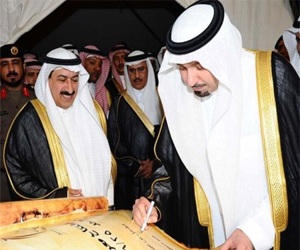   مصر اليوم - أمير نجران يفتتح مهرجان قس بن ساعدة الثقافي