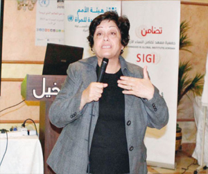   مصر اليوم - المنتدى الأردني لحماية حقوق النساء يعقد اجتماعه الأول