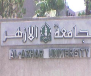   مصر اليوم - الموافقة على إنشاء فرع لجامعة الأزهر في الإسماعيلية