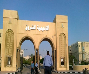   مصر اليوم - طلاب الشروق يعلنون الاعتصام المفتوح لسبب وفاة زميلهم