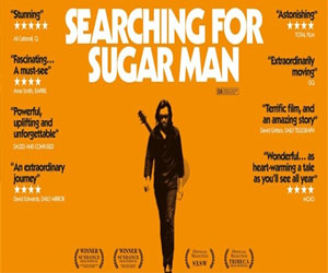 مصر اليوم - البحث عن رجل السكر في الكابينة الثلاثاء المقبل