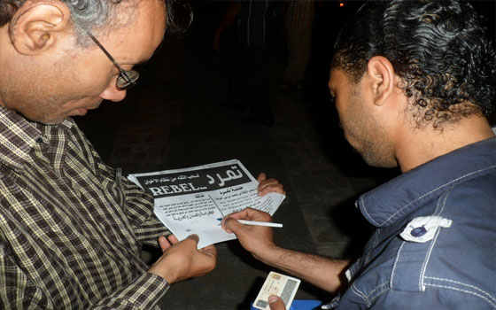 مصر اليوم - تَمَرُّد تعلن جمع أكثر من مليوني توقيع لسحب الثقة من مرسي