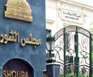   مصر اليوم - الدستورية تقرر الحكم في حل الشورى والتأسيسية 2 يونيو