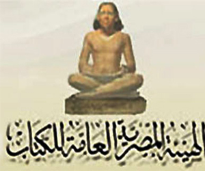 مصر اليوم - ندوة لمناقشة ديوان تمارين لاصطياد فريسة للشاعر علي عطا