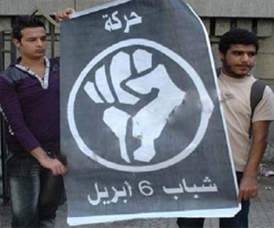   مصر اليوم - 6 أبريل تشارك في حملة تمرد لسحب الثقة من مرسي