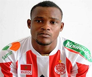   مصر اليوم - الإيفواري أندرسون يدخل في حسابات ريال مدريد الإسباني