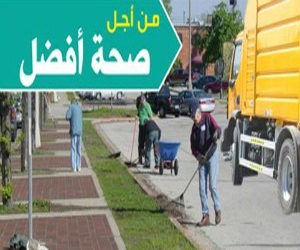   مصر اليوم - نقابة أطباء الأسكندرية تطلق حملة من أجل صحة أفضل