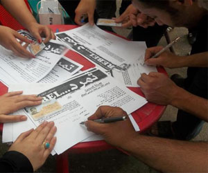   مصر اليوم - حركة تمرد في الإسماعيلية تجمع 20 ألف توقيع