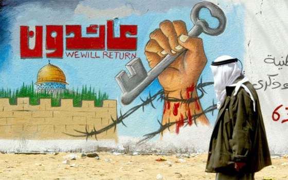 مصر اليوم - إحياء الذكرى الـ65 للنكبة في الأراضي المحتلة والشتات وسط تأكيد على حق العودة